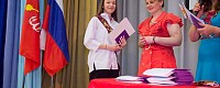 IMG_6925