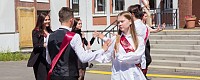 IMG_7102
